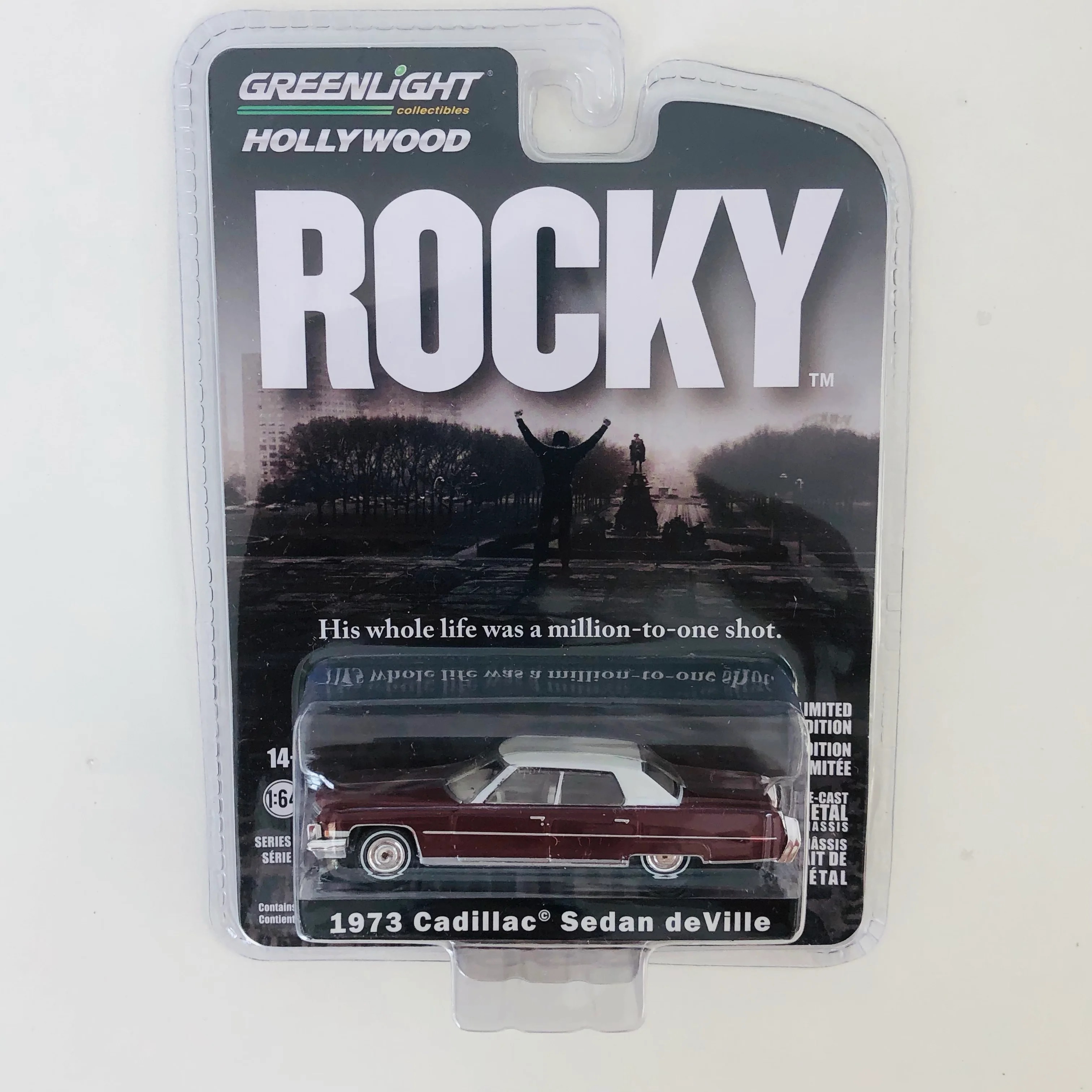 Rocky (1976) / 1973 Cadillac Sedan deVille - 03