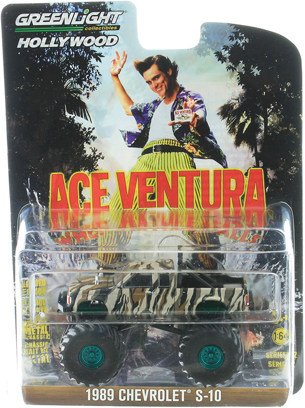 Ace Ventura: When Nature Calls / 1989 Chevrolet S-10 Monster Truck - 02