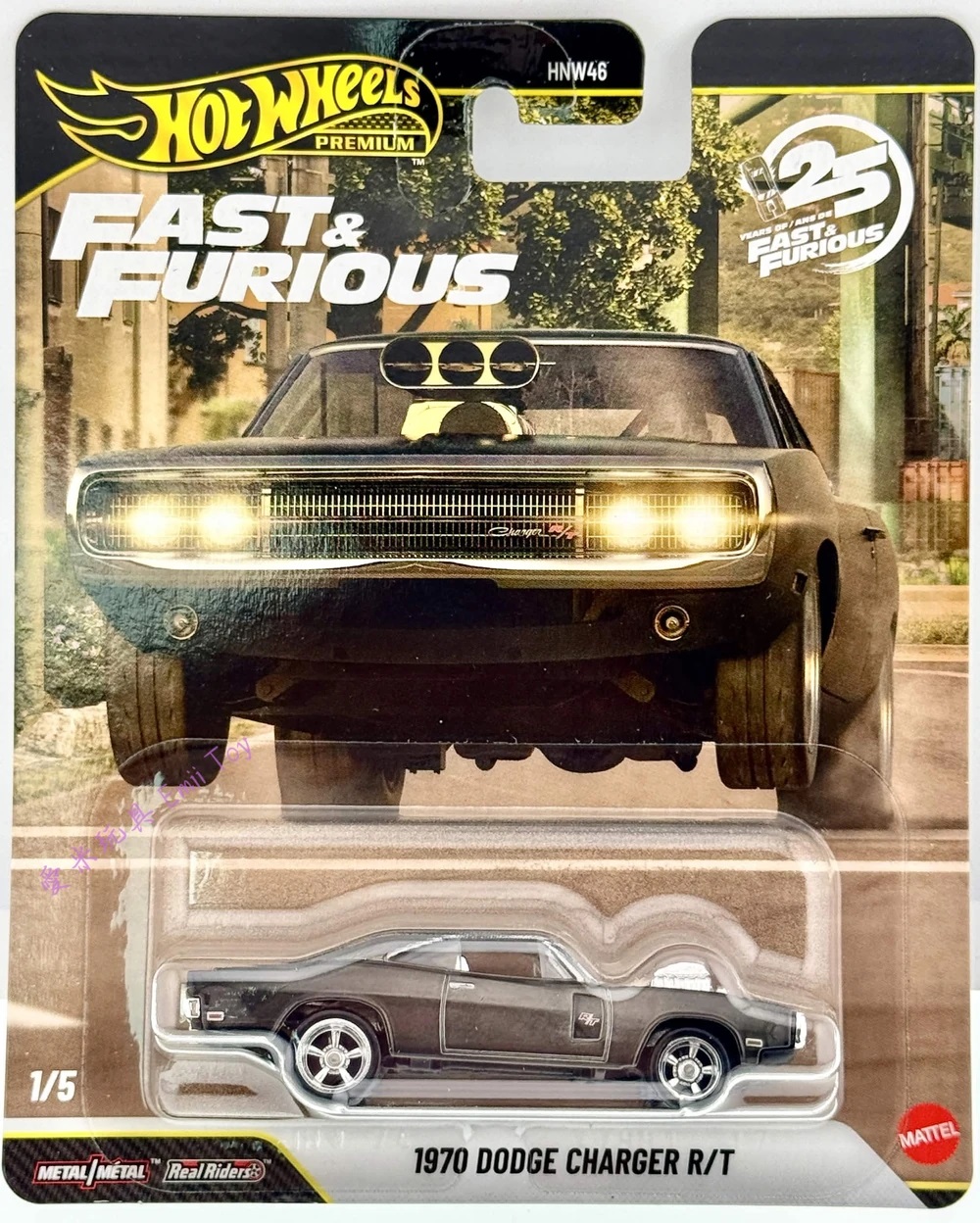 Dodge Charger R/T 1970 Fast & Furious - 04