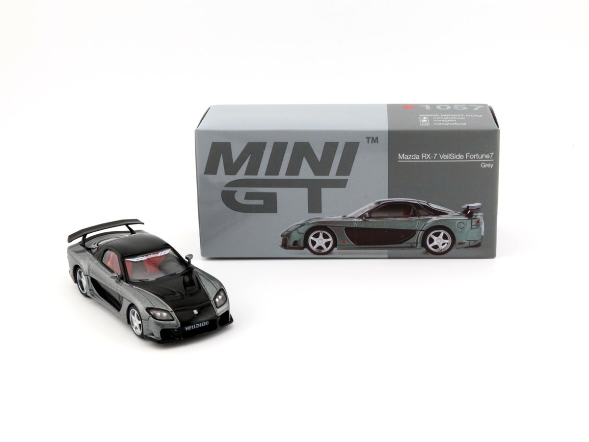 Mazda RX-7 (FD3S) Veilside Fortune - 04