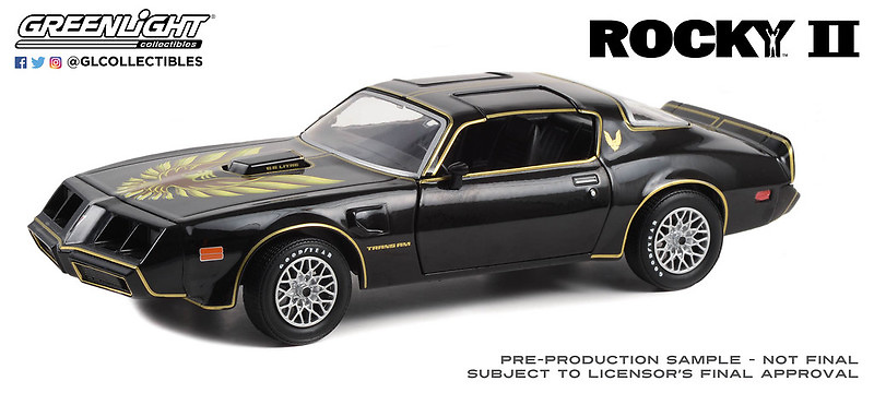 Rocky II (1979) / 1979 Pontiac Firebird Trans Am
