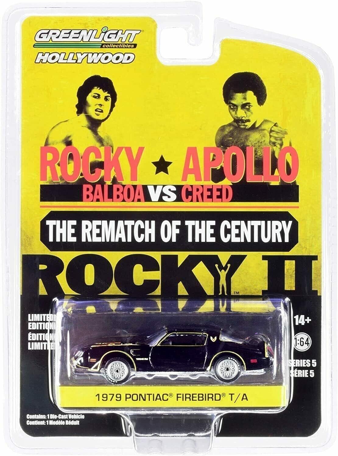Rocky II (1979) / 1979 Pontiac Firebird Trans Am - 04