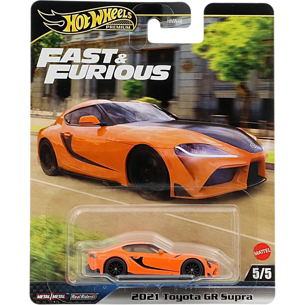 Toyota GR Supra A90 Fast & Furious (F9) - 04