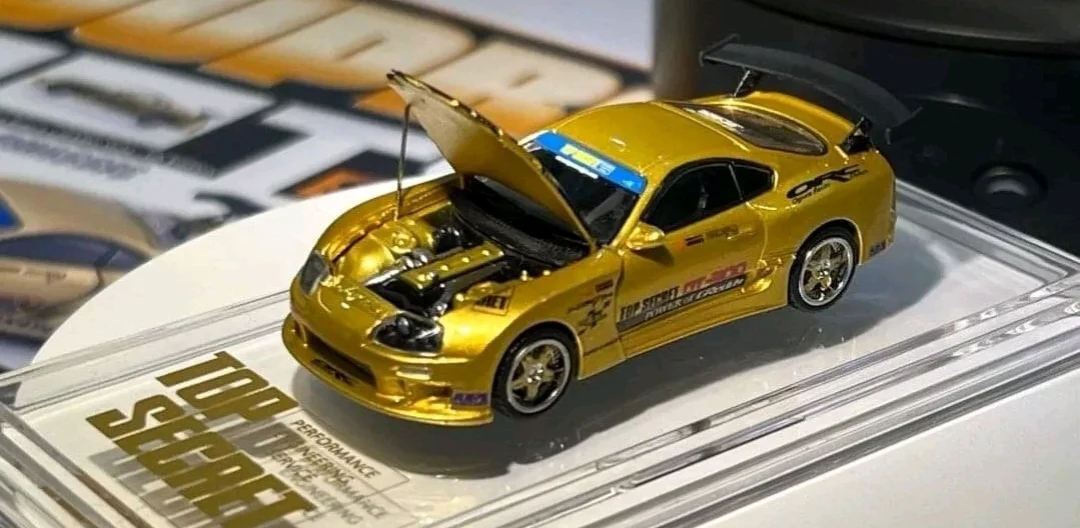 Toyota TOP SECRET GT300 Supra (JZA80) Gold - 02